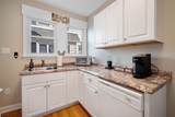 101 Granville - Photo 8