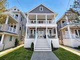 1233 Asbury - Photo 1