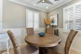 204 Kenyon - Photo 7