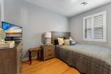204 Kenyon - Photo 8