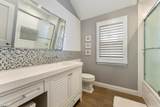 204 Kenyon - Photo 9