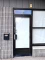 1333 New Road - Photo 2