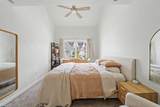 202 Maxwell - Photo 12