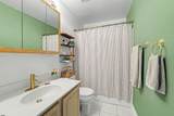 202 Maxwell - Photo 16