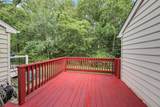 4748 Andorea - Photo 28