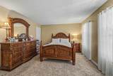 75 Pebble - Photo 15