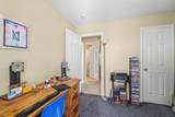 75 Pebble - Photo 20