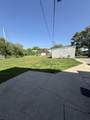 228 Philadelphia - Photo 24