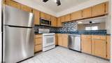 2715 Grange Court - Photo 4