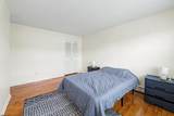 707 Oxford - Photo 12