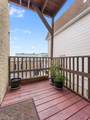 10 Texas - Photo 12