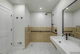 323 Oak - Photo 32
