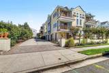 223 Washington - Photo 3