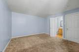 366 Heather Croft - Photo 17