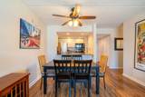 4500 Brigantine - Photo 13