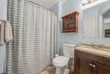 4948 Rosebay - Photo 13