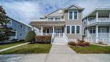 2526 Central - Photo 1