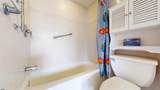 900 Wesley - Photo 17