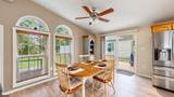 123 Aberdeen - Photo 15