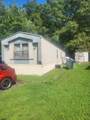 310 Kentucky - Photo 1