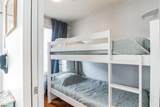 858 Brighton Pl - Photo 12