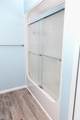 25 Coquille - Photo 25