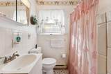5013 West - Photo 32