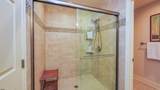 120 South Pointe - Photo 22