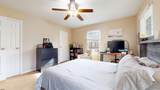 1532 Hamilton Ct - Photo 18