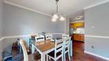 1532 Hamilton Ct - Photo 6