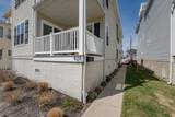 928 Bay - Photo 7