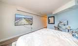 5200 Boardwalk - Photo 23