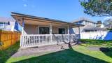 5504 Ventnor - Photo 40