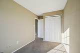 3411 Juniper Ct - Photo 32
