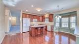 212 Lander - Photo 11