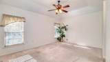 212 Lander - Photo 14