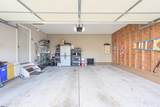 776 Fairview - Photo 5