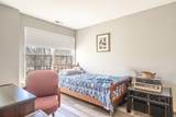 40 Pheasant Meadow - Photo 16