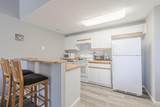 40 Pheasant Meadow - Photo 8
