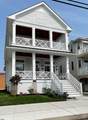 2529 Asbury - Photo 1