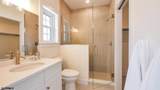 2529 Asbury - Photo 16
