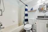 550 Central - Photo 16