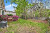 111 Bonita Dr - Photo 14