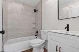 2112 Rhododendron - Photo 6