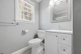 3330 Asbury - Photo 20