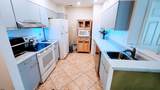 550 Central - Photo 6