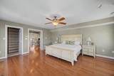 2507 Oberon - Photo 56