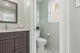 4724 West - Photo 57