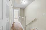 170 Rumson - Photo 16