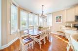 857 St Charles - Photo 10
